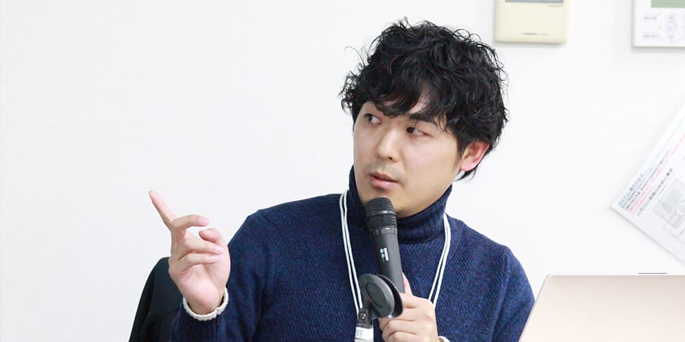 ECサポート事業
